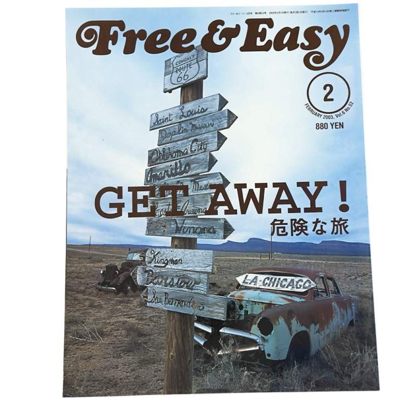 FREE&EASY-2003-2