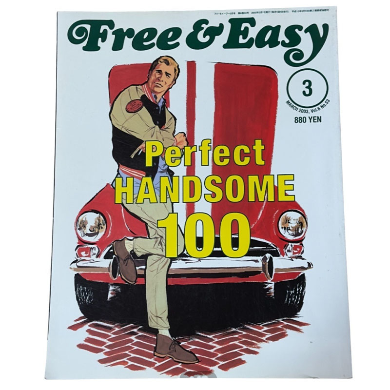 FREE&EASY 2003-3