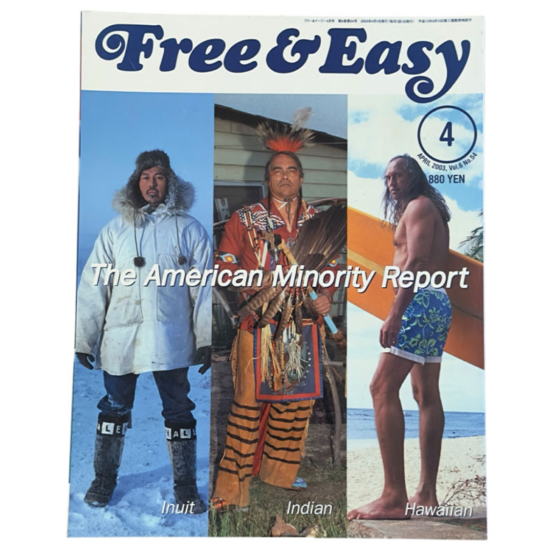 FREE&EASY 2003-4