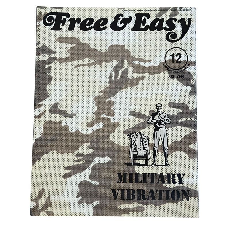 FREE&EASY 2005-12