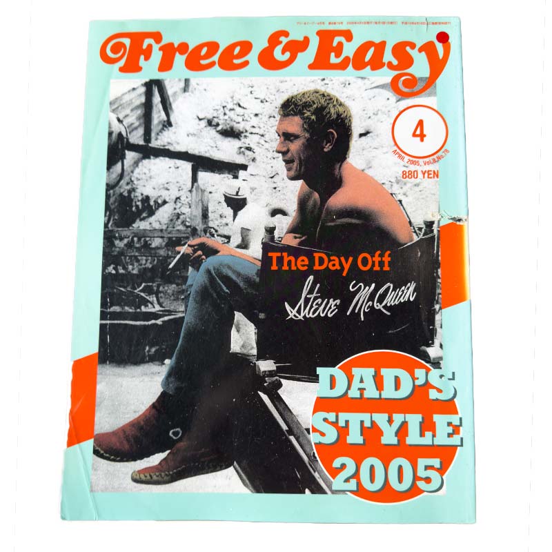 FREE&EASY-2005-4