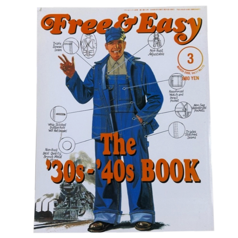 FREE&EASY-2008-3