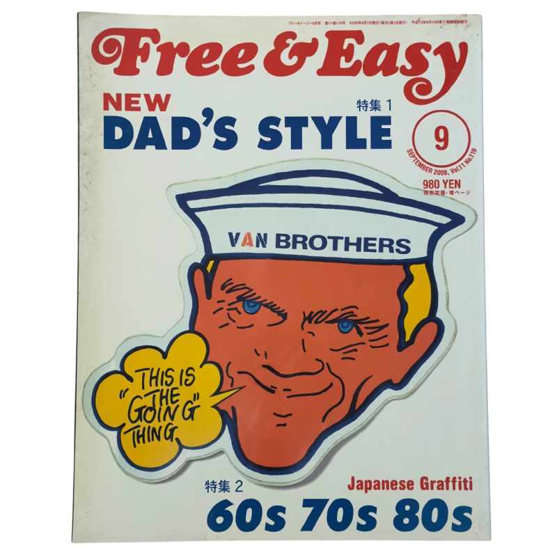 FREE&EASY-2008-9