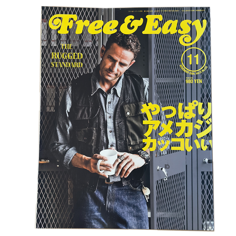 FREE&EASY-2009-11