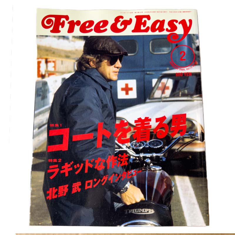 FREE&EASY-2009-2