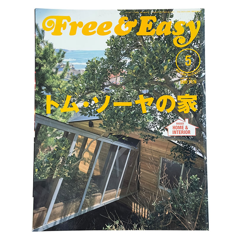 FREE&EASY 2009-5