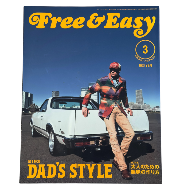 FREE&EASY-2011-3