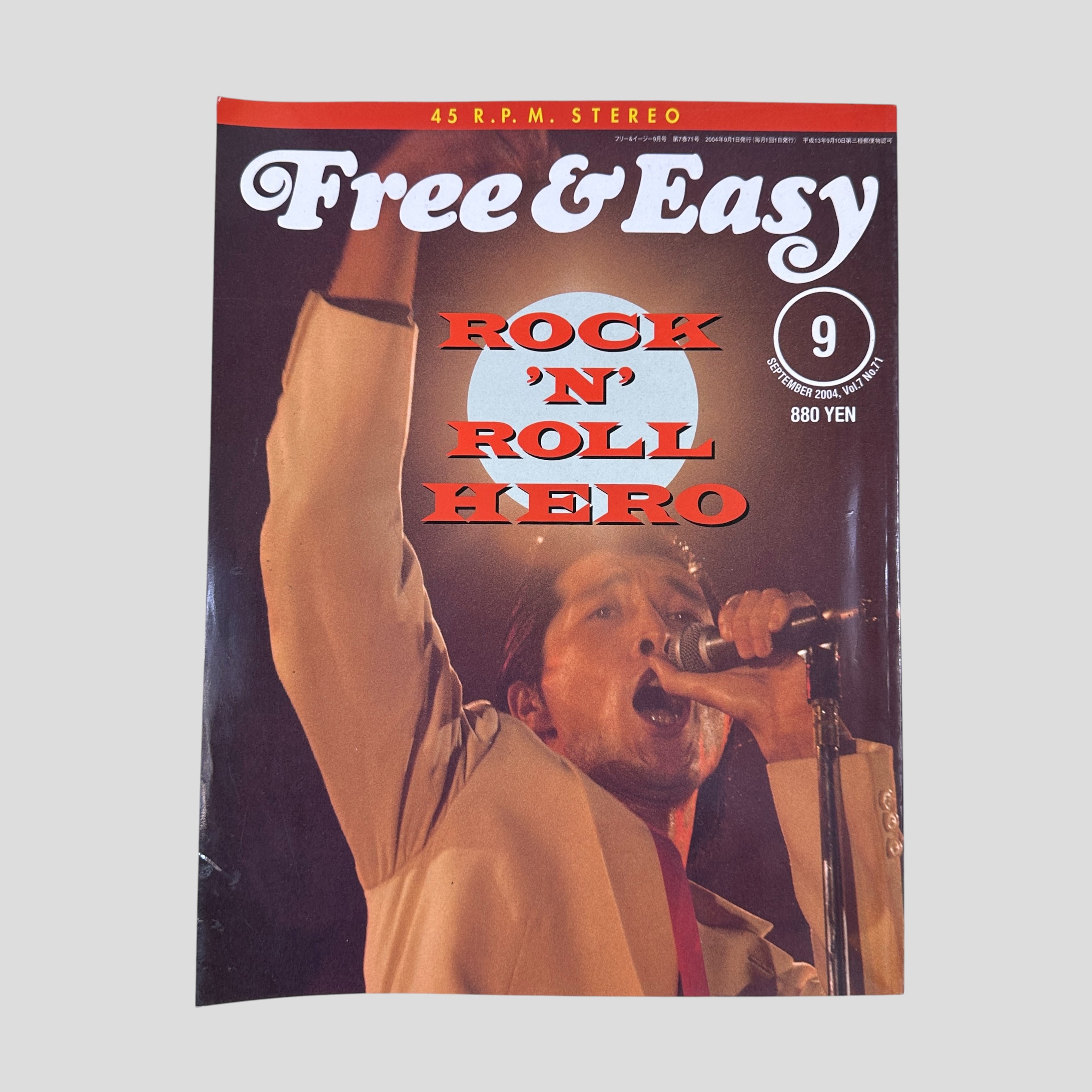 FREEE-EASY-2004-9