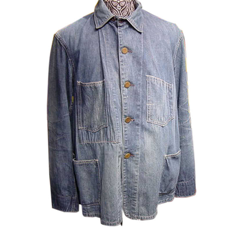 1940 HEADLIGHT COVERALL