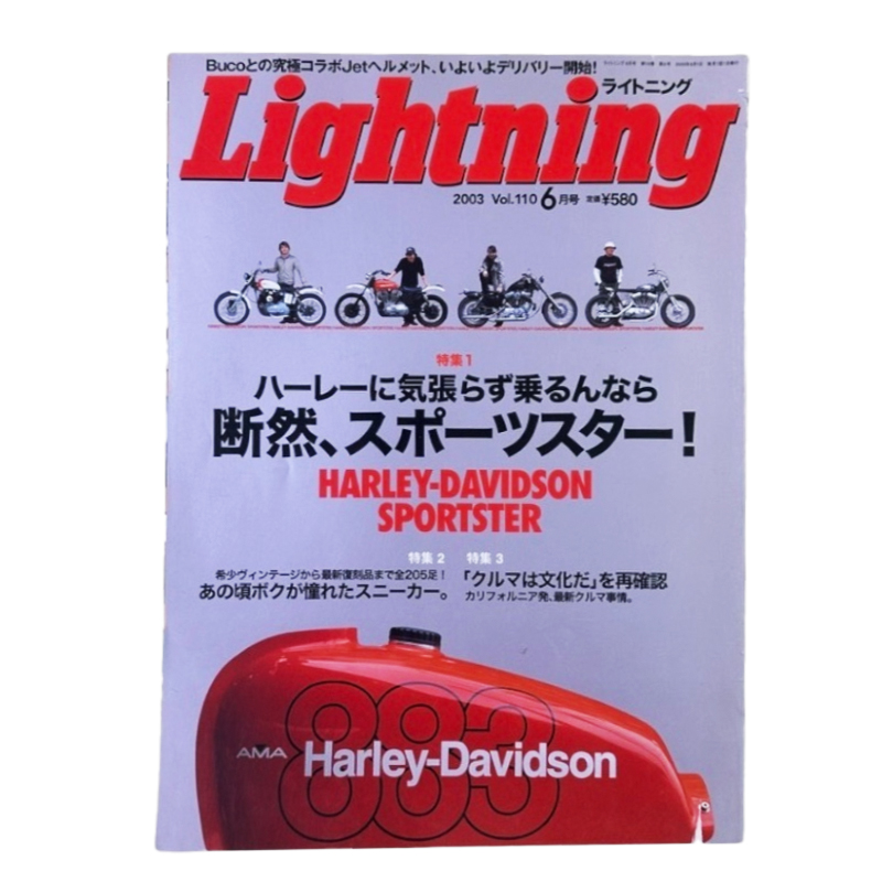 LIGHTNING-2003-6
