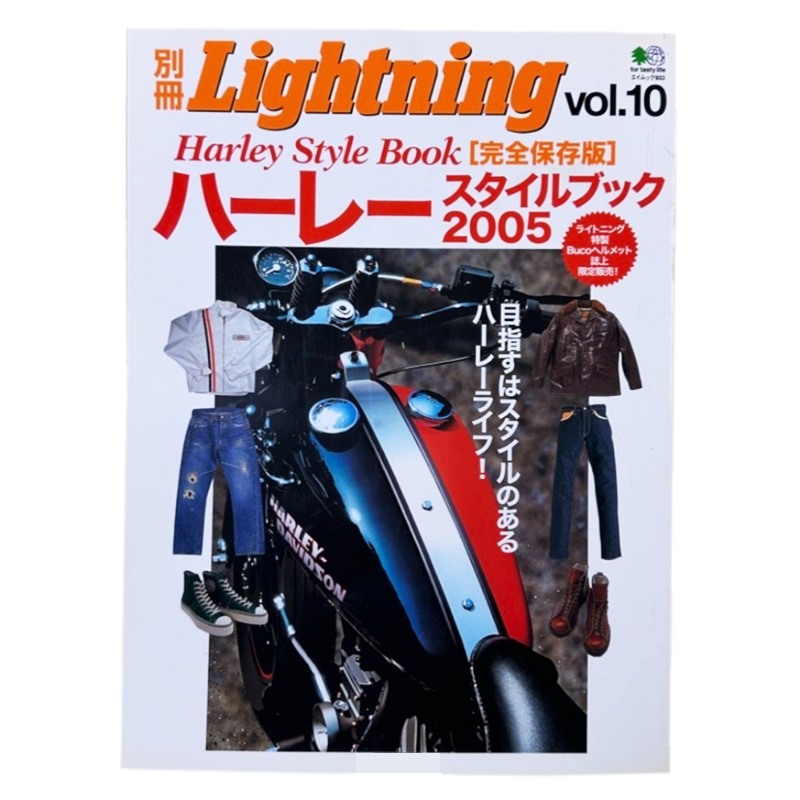 LIGHTNING-2004-10