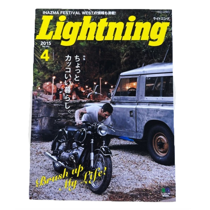 LIGHTNING-2015-4